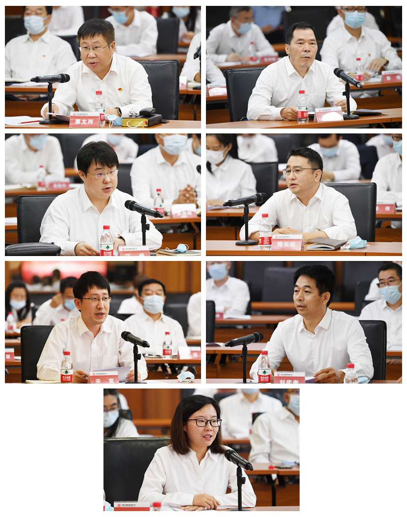 发言-3.jpg